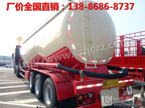 平?jīng)錾⒀b水泥車配件及運(yùn)灰車?yán)臆囍变N服務(wù) 全國送貨上門，一站式采購解決方案