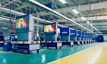 許昌市兩家企業榮獲省級綠色工廠稱號，引領行業綠色轉型